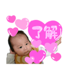 aoto every days 2（個別スタンプ：2）