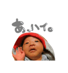 aoto every days 2（個別スタンプ：7）