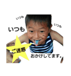 kotarou every day（個別スタンプ：6）