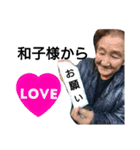 kotarou every day（個別スタンプ：12）