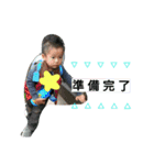kotarou every day（個別スタンプ：15）