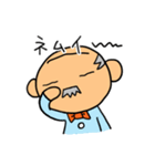 会長と秘書と猫（個別スタンプ：1）