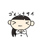 会長と秘書と猫（個別スタンプ：5）