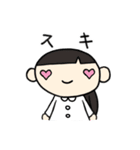 会長と秘書と猫（個別スタンプ：8）