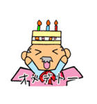 会長と秘書と猫（個別スタンプ：11）