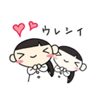 会長と秘書と猫（個別スタンプ：14）