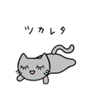 会長と秘書と猫（個別スタンプ：16）