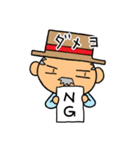 会長と秘書と猫（個別スタンプ：17）