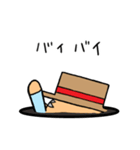 会長と秘書と猫（個別スタンプ：22）