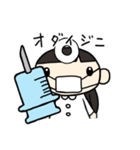 会長と秘書と猫（個別スタンプ：23）