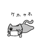 会長と秘書と猫（個別スタンプ：27）