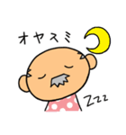 会長と秘書と猫（個別スタンプ：28）