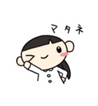会長と秘書と猫（個別スタンプ：29）
