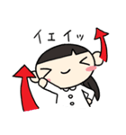 会長と秘書と猫（個別スタンプ：30）
