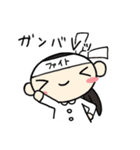 会長と秘書と猫（個別スタンプ：36）