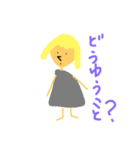 dot-eyes（個別スタンプ：2）