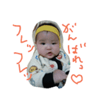 奏ちゃんすたんぷ（個別スタンプ：2）