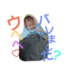 奏ちゃんすたんぷ（個別スタンプ：8）
