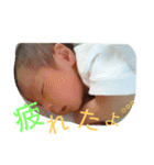 奏ちゃんすたんぷ（個別スタンプ：9）