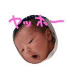 奏ちゃんすたんぷ（個別スタンプ：18）