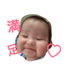 奏ちゃんすたんぷ（個別スタンプ：20）