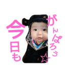 奏ちゃんすたんぷ（個別スタンプ：22）