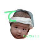 奏ちゃんすたんぷ（個別スタンプ：23）