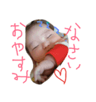 奏ちゃんすたんぷ（個別スタンプ：27）