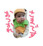 奏ちゃんすたんぷ（個別スタンプ：31）