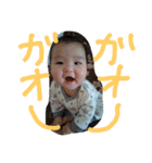 奏ちゃんすたんぷ（個別スタンプ：32）