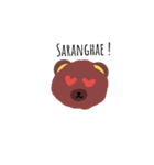 Love Bear Bear（個別スタンプ：1）