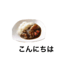 みんなの大好物だよ。（個別スタンプ：25）
