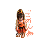 こさきさん（個別スタンプ：1）