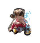 こさきさん（個別スタンプ：2）