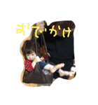 こさきさん（個別スタンプ：5）