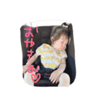 こさきさん（個別スタンプ：6）