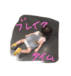 こさきさん（個別スタンプ：12）
