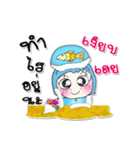 Miss. SaTomi 4（個別スタンプ：11）