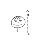 使えなさそうで使えないstamps（個別スタンプ：3）