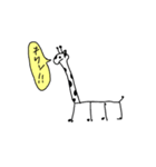 使えなさそうで使えないstamps（個別スタンプ：4）