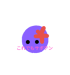 SABOTENSAMASAMA（個別スタンプ：3）