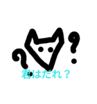 あほなこーぎー（個別スタンプ：8）