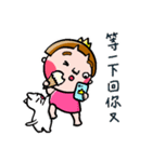 Du Du Island-Coconi（個別スタンプ：3）