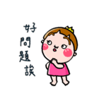 Du Du Island-Coconi（個別スタンプ：6）