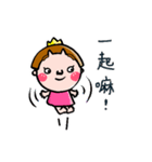 Du Du Island-Coconi（個別スタンプ：13）
