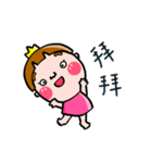 Du Du Island-Coconi（個別スタンプ：19）