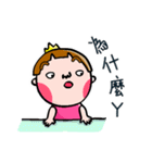 Du Du Island-Coconi（個別スタンプ：20）