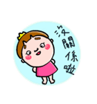 Du Du Island-Coconi（個別スタンプ：21）