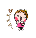 Du Du Island-Coconi（個別スタンプ：25）
