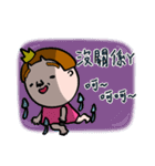 Du Du Island-Coconi（個別スタンプ：28）